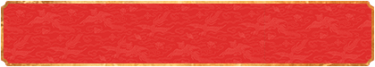 加拿大pc28,在线预测,加拿大在线,加拿大28在线预测,常胜在线,加拿大28开奖预测
